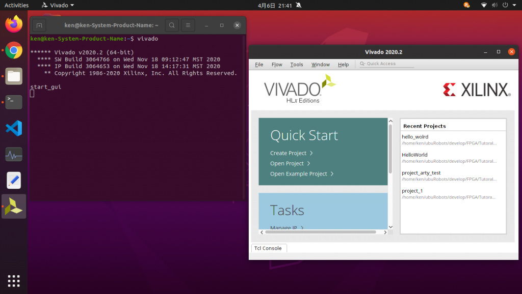 Vivado & Vitis でC言語高位合成 Hello World チュートリアル – 東京工業大学 ロボット技術研究会公式ブログ